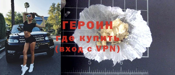 бутик Покров